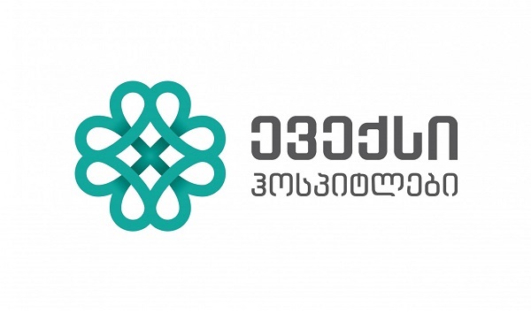 ევექსი ჰოსპიტლები ქსელის სამედიცინო დაწესებულებებში კოვიდ 19-თან ბრძოლაში დაღუპული პერსონალის ხსოვნის პატივსაცემად მემორიალურ დაფებს ხსნის