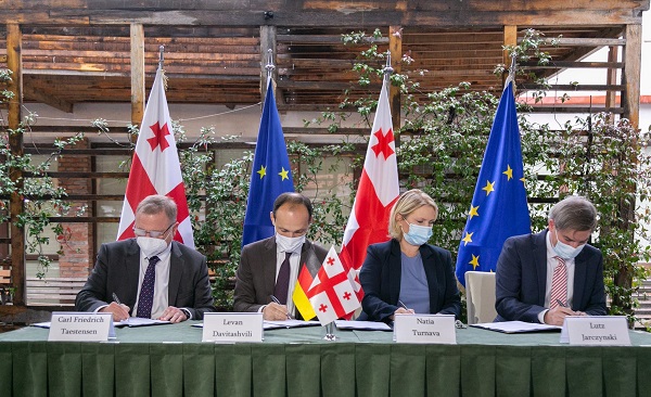 საქართველოში კლიმატის მწვანე ფონდის პროექტი „საქართველოში ტყის სექტორის რეფორმის განხორციელების მხარდაჭერა - ECO.Georgia“  იწყება