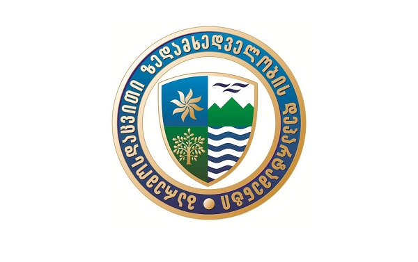 გარემოსდაცვითი ზედამხედველობის დეპარტამენტის თანამშრომლებმა „ამბიკონ სტილსი“ შეამოწმეს - მეტალურგიული საწარმო ამ ეტაპზე არ ოპერირებს