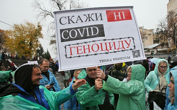 კიევში ვაქცინაციის მოწინააღმდეგეთა მასშტაბური აქცია გაიმართა