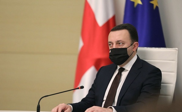 უწყებათაშორისმა საკოორდინაციო საბჭომ 