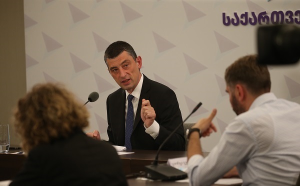 როცა შენს 