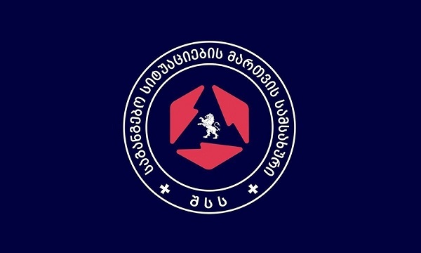 ტყიბულის შახტაში მეორე ადამიანის ძებნა-შველის ღონისძიება გრძელდება