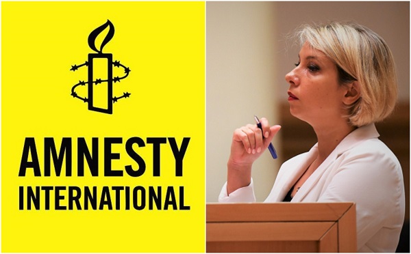 საქართველოს სახალხო დამცველზე თავდასხმები მიუღებელია - Amnesty International