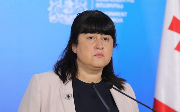 მთავრობა 