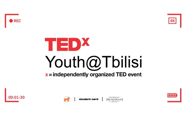 საქართველოს ბანკის მხარდაჭერით TEDxYouth@Tbilisi-ი გაიმართა