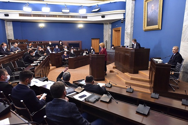 სებ-ის შიდა აუდიტის სამსახურმა საერთაშორისო კონფერენციის მონაწილეებს გამოცდილება გაუზიარა