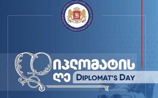 საქართველოს აქვს ძალიან ბევრი მნიშვნელოვანი წარმატება საგარეო პოლიტიკაში და ამისთვის ყველა თქვენგანს მინდა დიდი მადლობა გადავუხადო - დავით ზალკალიანი