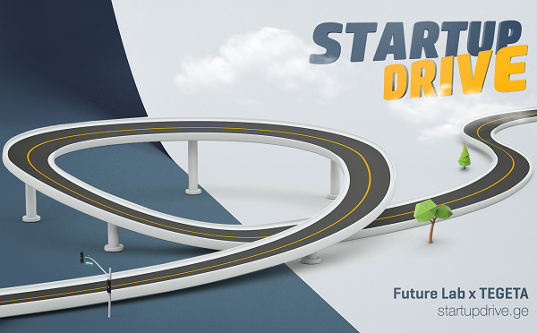 Startup Drive - სააქსელერაციო პროგრამა ავტო ინოვაციებზე მომუშავე სტარტაპებისთვის