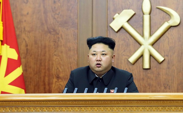 ჩრდილოეთ კორეაში სიცილი 11 დღით აიკრძალა