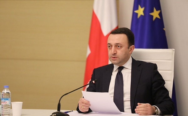 უწყებათაშორისმა საკოორდინაციო საბჭომ 