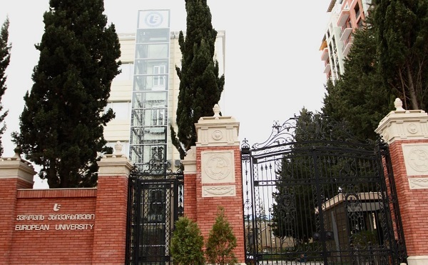 ევროპის უნივერსიტეტის სამართლებრივი დახმარების ცენტრის ფარგლებში მომზადებული კონსტიტუციური სარჩელი საკონსტიტუციო სასამართლომ არსებით განსახილველად წარმოებაში მიიღო