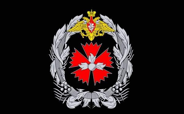 რუსეთის სადაზვერვო სამმართველოს (გრუ) უფროსის მოადგილის დაღუპვის ადგილი და გარემოებები არ სახელდება