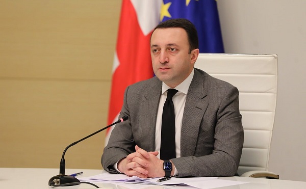 საგამოძიებო სამსახურის უფროსისა და პერსონალურ მონაცემთა დაცვის სამსახურის უფროსის კანდიდატურების შესარჩევი საკონკურსო კომისიების სხდომა გაიმართა