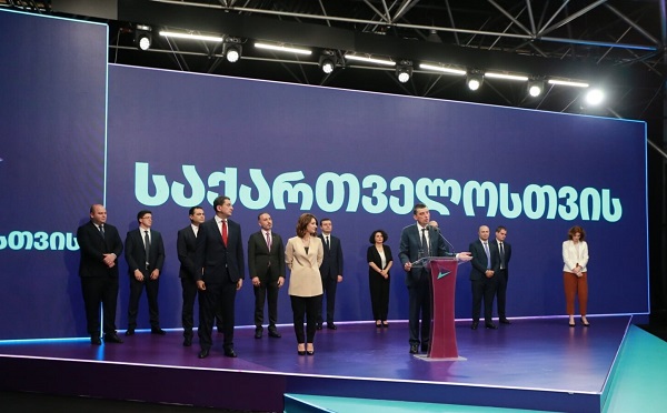გახარიას პარტია ბაღდათის, წყალტუბოსა და ლენტეხის ორგანიზაციის წევრებმა დატოვეს