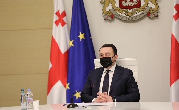 მადლიერების გრძნობით ვულოცავ დაჭრილ-დაშავებულ სამხედროთა დღეს ჩვენს გმირ მებრძოლებს და მშვიდობას, კეთილდღეობასა და წარმატებებს ვუსურვებ მათ და მათ ოჯახებს - ირაკლი ღარიბაშვილი