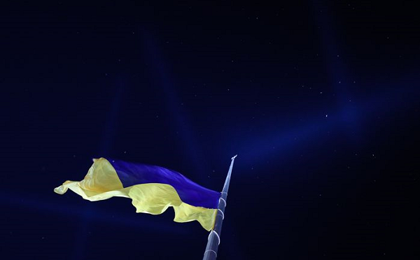 უკრაინის მხარდასაჭერად ონლაინპეტიცია შეიქმნა