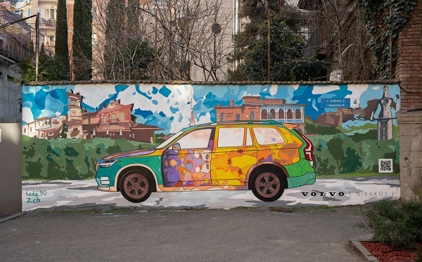 თბილისის ხედები და ფერადი Volvo-ს Plug-in Hybrid აბაშიძეზე - 