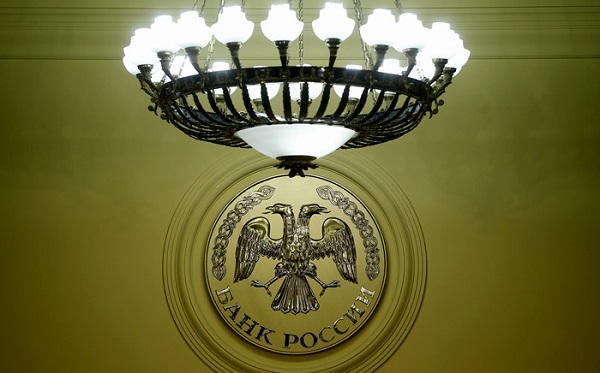 აშშ რუსეთის ცენტრალური ბანკისთვის სანქციების დაწესებას განიხილავს