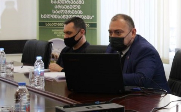 სახელმწიფო საკუთრებაში არსებული საძოვრების ხელმისაწვდომობის პროგრამის მნიშვნელობას და დეტალებს მცხეთა-მთიანეთის მხარის ადგილობრივი ხელისუფლების წარმომადგენლები გაეცნენ