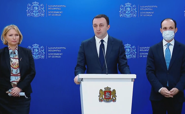 მთავრობის შემადგენლობაში ცვლილებებია