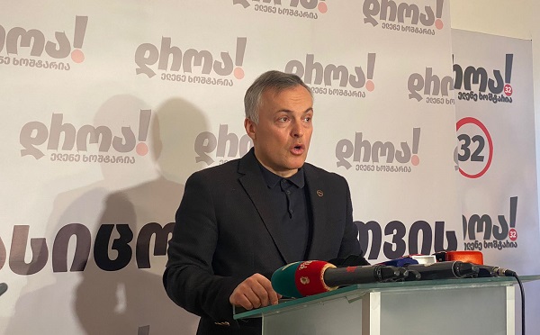 საქართველო უნდა შეუერთდეს დასავლეთის სანქციებს რუსეთის წინააღმდეგ - 