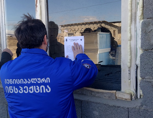 მუნიციპალურმა ინსპექციამ ე.წ. აფრიკის დასახლებაში სახელმწიფო მიწაზე უკანონო მშენებლობის რამდენიმე ფაქტი გამოავლინა