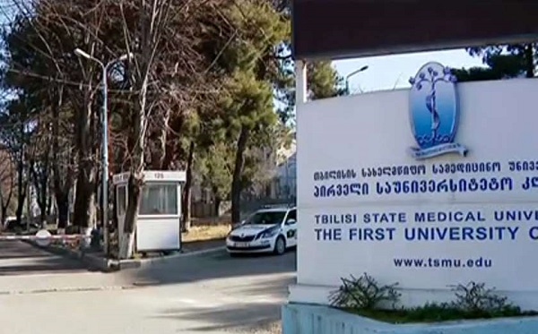 საუნივერსიტეტო კლინიკის მე-5 სართულიდან კოვიდპაციენტი გადახტა