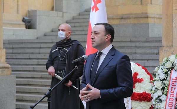 თავისუფლებისთვის და დამოუკიდებლობისთვის იუნკერების თავგანწირვა ჩვენს მეხსიერებაში დარჩა, მათი გმირობის მაგალითი ჩვენი თაობებისთვის სახელმძღვანელოა - ირაკლი ღარიბაშვილი
