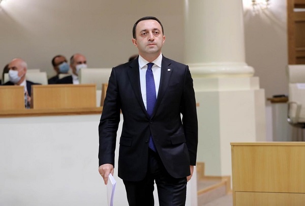 ხელისუფლებამ მნიშვნელოვანი ნაბიჯები გადადგა ჯანდაცვის, განათლების, სოციალური და დასაქმების სფეროებში დაუნის სინდრომის მქონე თანამოქალაქეთა სრულფასოვანი ინტეგრაციისთვის - ღარიბაშვილი