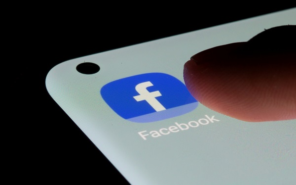 რუსეთში Facebook-ი დაბლოკეს