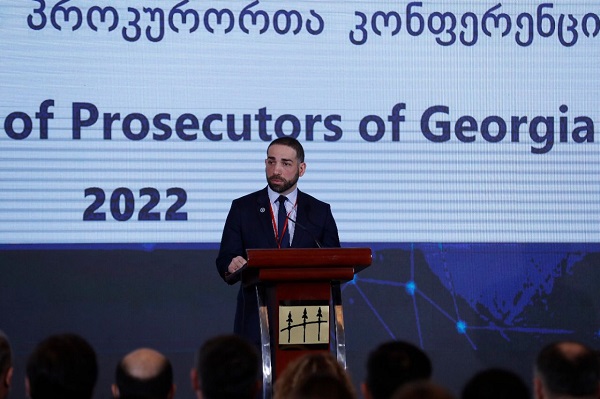 საპროკურორო საბჭოს, როგორც ინსტიტუტის არსებობა მნიშვნელოვანი წინ გადადგმული ნაბიჯია პროკურატურის სისტემის განვითარების გზაზე - ირაკლი შოთაძე