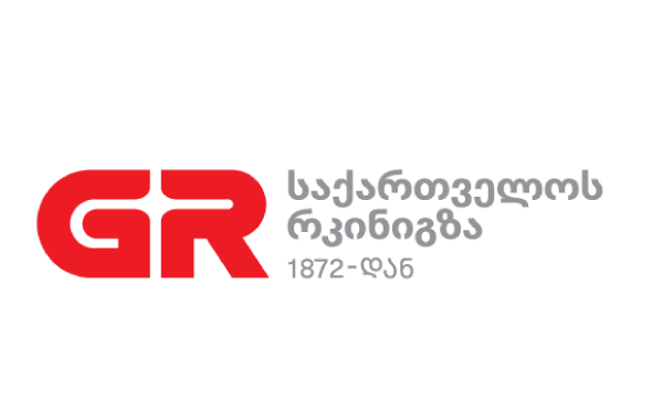 საქართველოს რკინიგზამ 26, 27 და 28 მარტს თბილისი–ბათუმი–თბილისის მიმართულებაზე რეისები დაამატა