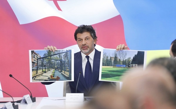 ივერთუბანში, 5 000 კვადრატულ მეტრ ფართობზე, პარკი მოეწყობა