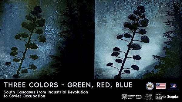 "სამი ფერი - მწვანე, წითელი, ლურჯი - ამიერკავკასია ინდუსტრიული რევოლუციიდან საბჭოთა ოკუპაციამდე"