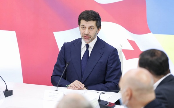 მეტროსადგურ 
