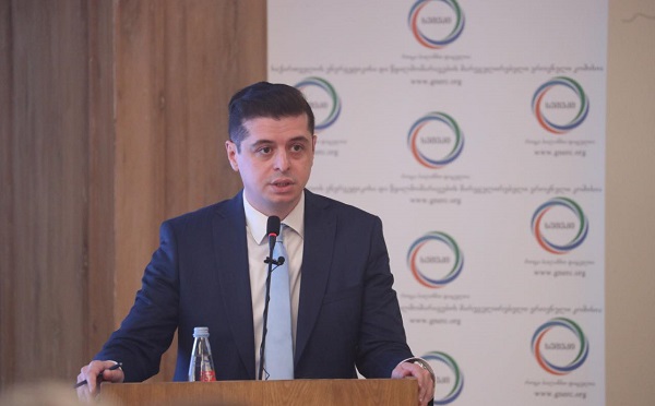 გიორგი ფანგანმა ენერგეტიკის კიბერუსაფრთხოების შესახებ USAID-ის ღონისძიებაში მონაწილეობა მიიღო