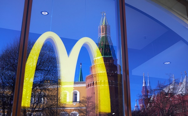 McDonald's-ი რუსეთის ბაზარს სამუდამოდ ტოვებს
