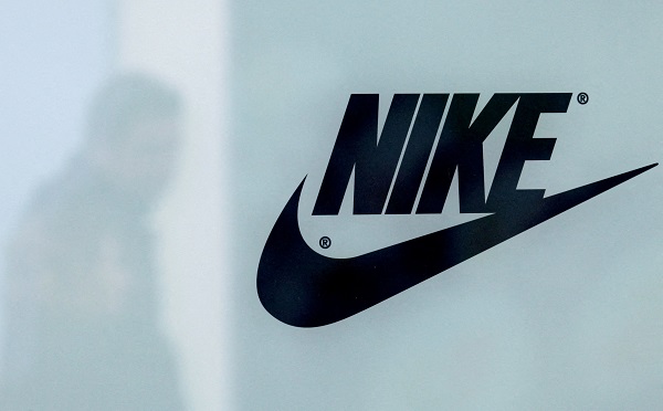 Nike რუსეთის ბაზარს ტოვებს