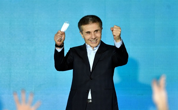 შეიქმნა პეტიცია 