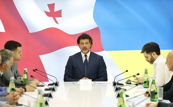 მეტროსადგურ 