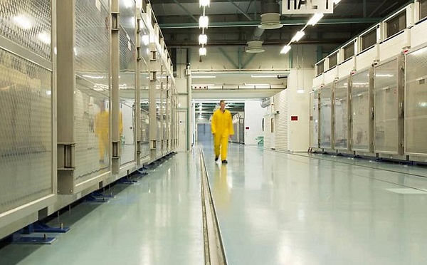 IAEA: ირანი განაგრძობს ურანის გამდიდრებას