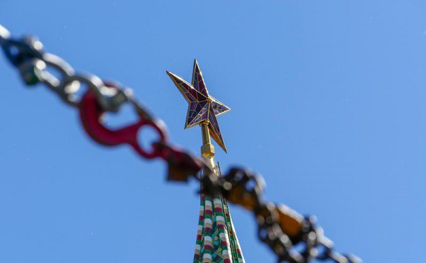 რუსეთმა 