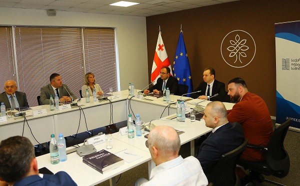 საქართველოს იუსტიციის სამინისტროსთან სამეცნიერო-საკონსულტაციო საბჭო შეიქმნა