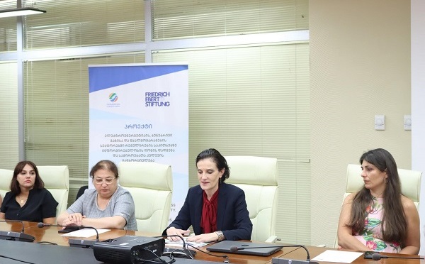 ფრიდრიხ ებერტის ფონდის პროექტის ფარგლებში მცხეთაში სამუშაო შეხვედრა გაიმართა