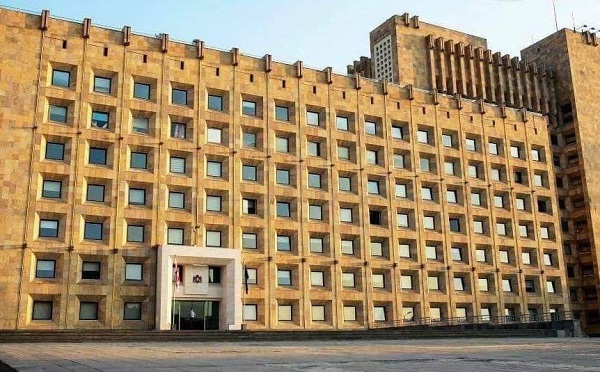 მთავრობამ, 