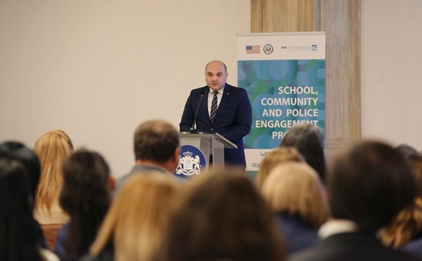 ალექსანდრე დარახველიძემ სკოლის, საზოგადოების და პოლიციის თანამშრომლობის პროგრამის შემაჯამებელ კონფერენციაში მიიღო მონაწილეობა