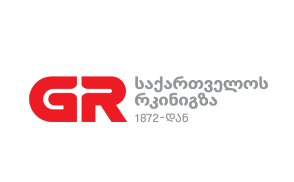 საქართველოს რკინიგზის განცხადება