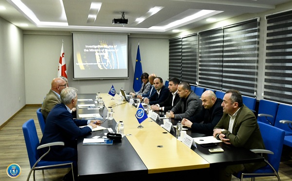 ევროკავშირის პროექტის ფარგლებში საგამოძიებო სამსახურში შეხვედრა გაიმართა