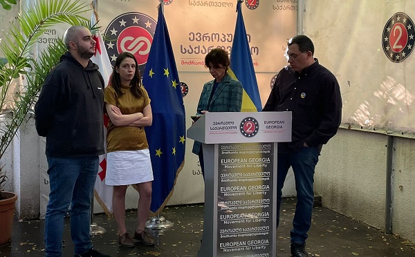 ევროპული საქართველო პარტნიორ ორგანიზაციებთან ერთად დღეს 20:00 საათზე პარლამენტის წინ უკრაინელ აქტივისტთა მიერ დაანონსებულ აქციას უერთდება